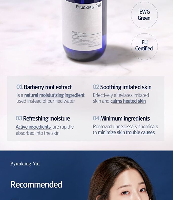 Mist Toner - 100ml