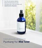 Mist Toner - 100ml