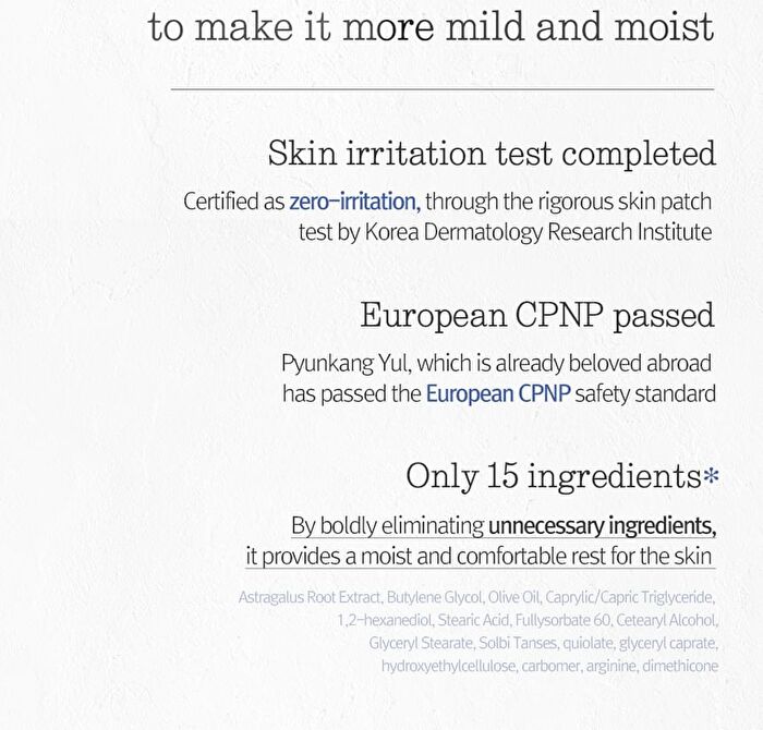 Moisture Serum - 100ml