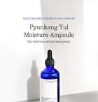 Moisture Ampoule - 100ml