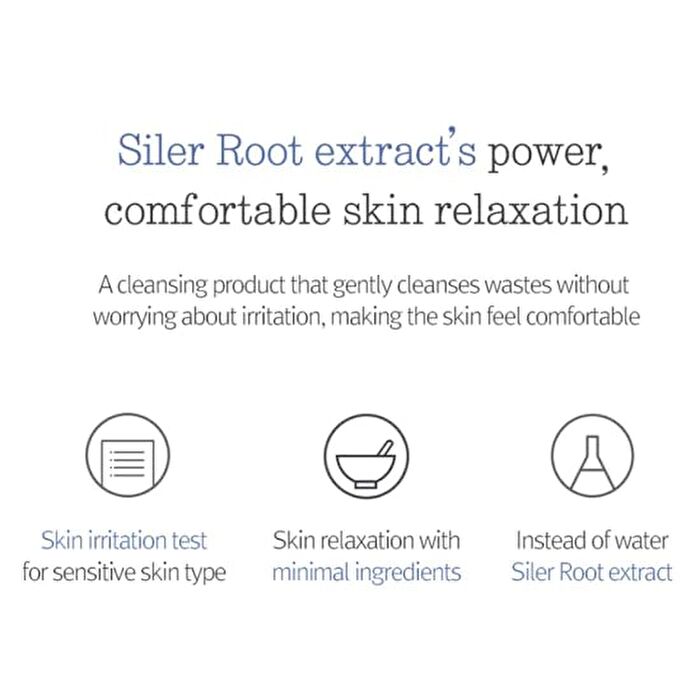 Cleansing Foam - 150ml