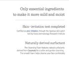 Cleansing Foam - 150ml