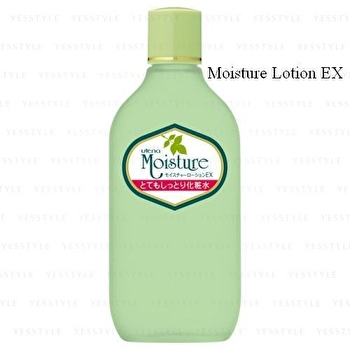 Moisture Lotion - Essence