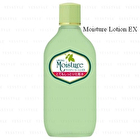 Moisture Lotion - Essence