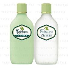 Moisture Lotion - Essence