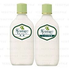 Utena Moisture Milk - Moisture Rich - 155ml