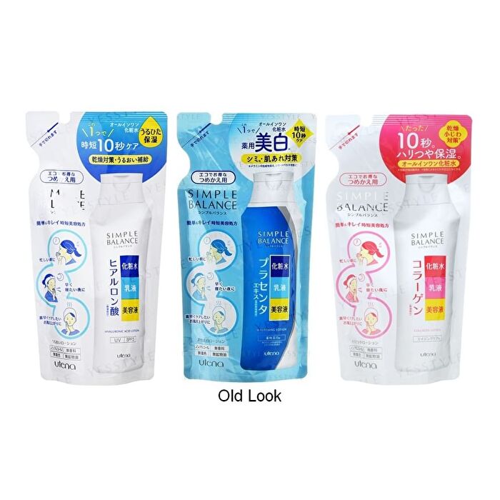 Simple Balance Lotion - Whitening - 220ml