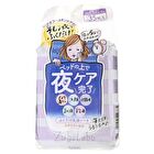 Zubo Labo Night Use Emulsion Sheet - 35 pcs