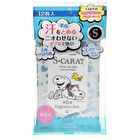 S Carat Snoopy Deodorant Powder Sheet - Fragrance Free - 12 pcs