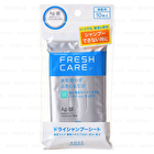 Fresh Care Dry Shampoo Sheet - 10 pcs