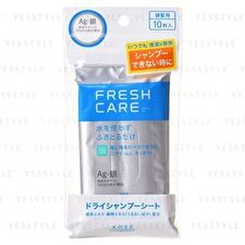 Kose Fresh Care Dry Shampoo Sheet - 10 pcs