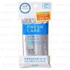 Fresh Care Dry Shampoo Sheet - 10 pcs