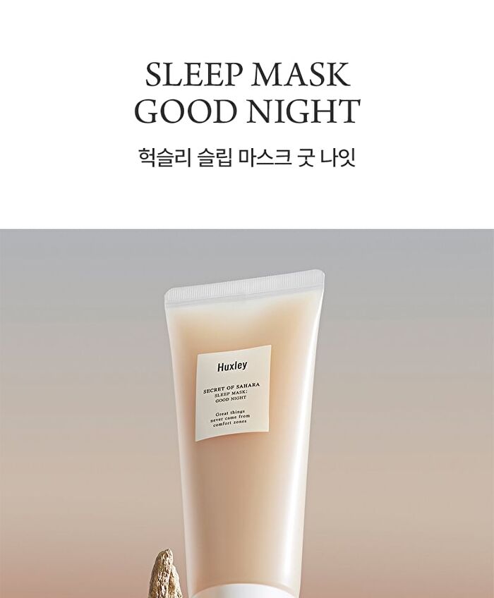 Sleep Mask Good Night - 2025 Version - 150g