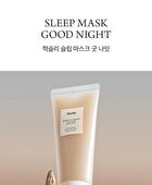 Sleep Mask Good Night - 2025 Version - 150g