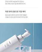 Cleansing Gel Be Clean Be Moist - 200ml