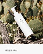 Cleansing Gel Be Clean Be Moist - 200ml