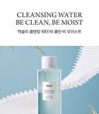 Cleansing Water Be Clean Be Moist - 2025 Version - 300ml