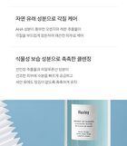 Cleansing Water Be Clean Be Moist - 2025 Version - 300ml