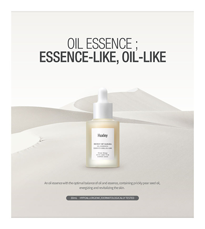 Oil Essence Essence Like Oil Like - 30ml