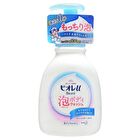 Biore U Bubble Body Wash - Rose - 480ml Refill