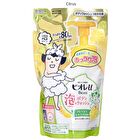 Biore U Bubble Body Wash - Citrus - 600ml