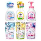 Biore U Bubble Body Wash - Citrus - 600ml