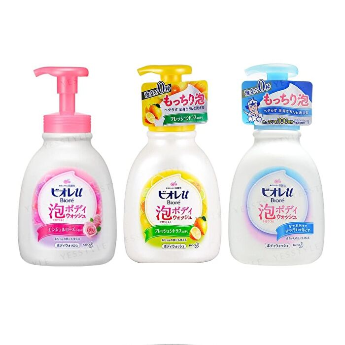 Biore U Bubble Body Wash - Citrus - 480ml Refill