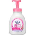 Biore U Bubble Body Wash - Citrus - 480ml Refill