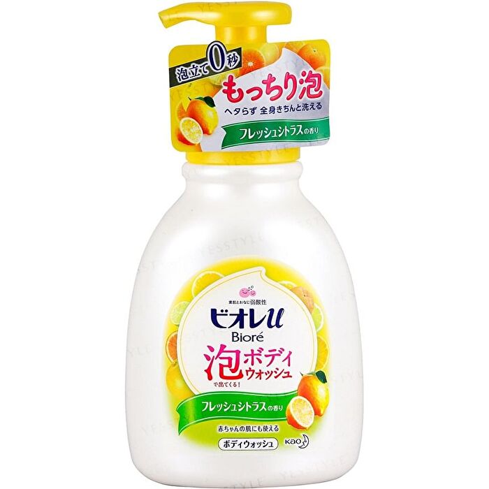 Biore U Bubble Body Wash - Citrus - 480ml Refill