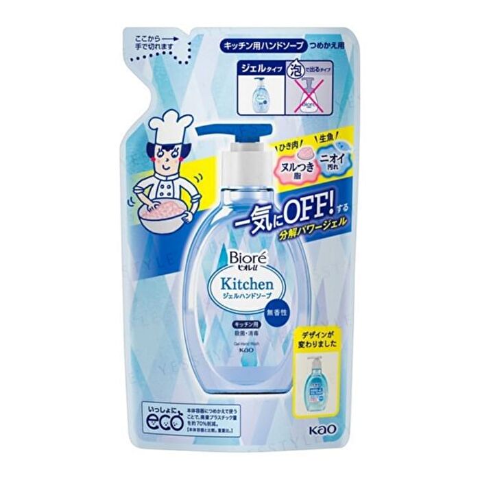 Biore Hand Gel Soap - Fragrance Free - 200ml Refill