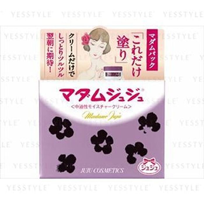 Madame Juju Moisture Classic Cream - 45g