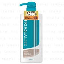 Utena Proqualite Straightening Conditioner - 600ml