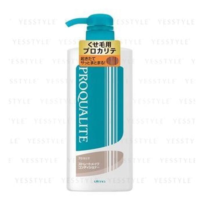 Proqualite Straightening Conditioner - 600ml