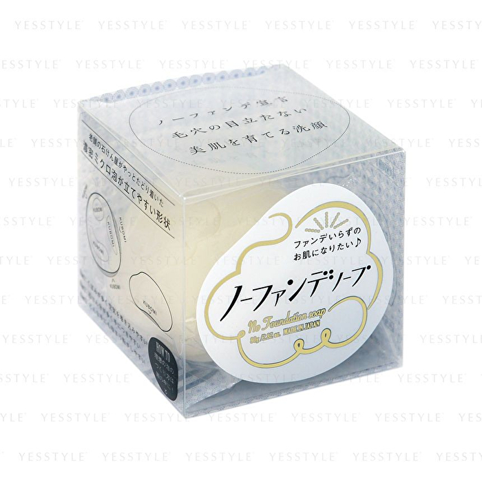 No Foundation Soap - 80g
