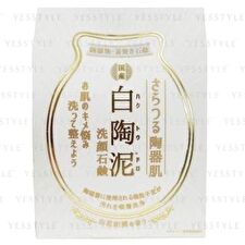 Pelican Soap White Ceramic Mud Face Wash Soap - 100g