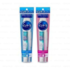 Medicinal Puora Office & Travel Toothbrush Set - 1 pc - Random Color