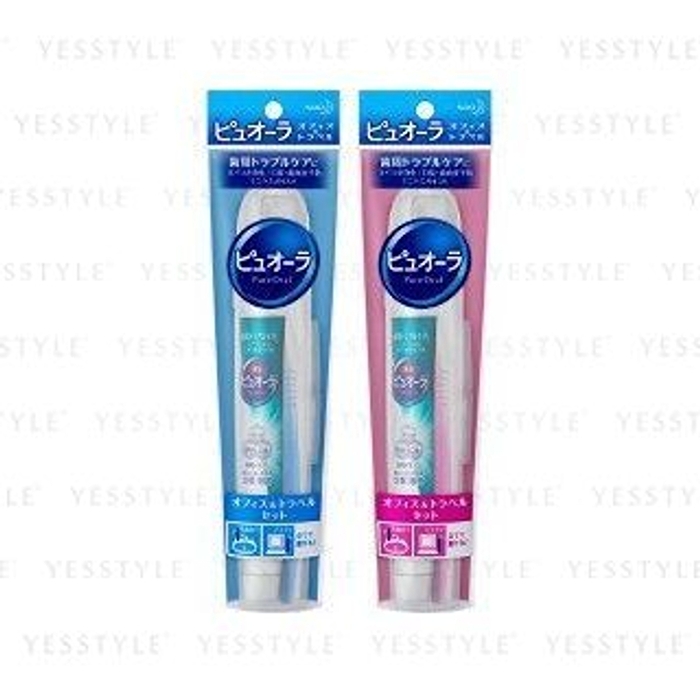 Medicinal Puora Office & Travel Toothbrush Set - 1 pc - Random Color