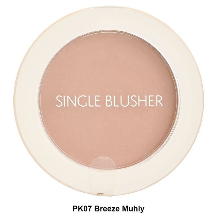 The Saem Saemmul Single Blusher - 22 Colors - #CR02 Baby Coral