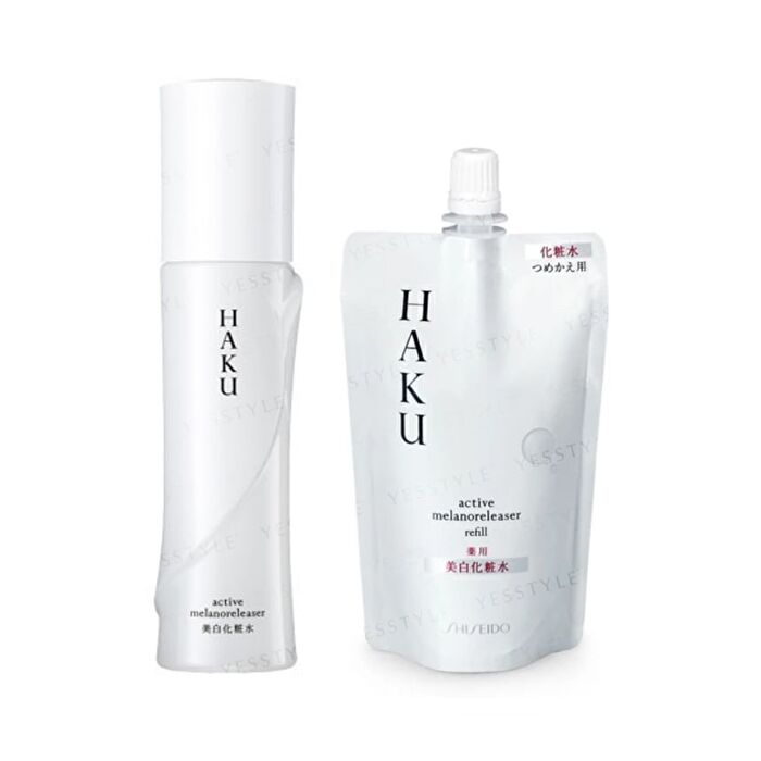 Haku Active Melano Releaser Brightening Face Lotion - 120ml