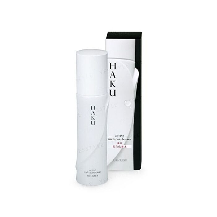 Haku Active Melano Releaser Brightening Face Lotion - 120ml