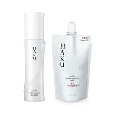 Shiseido Haku Active Melano Releaser Brightening Face Lotion - 120ml