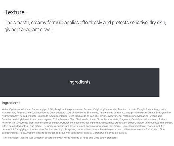 Dear, Klairs Illuminating Supple Blemish Cream - 40ml