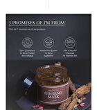 I\'m from Ginseng Mask - 2017 Version - 120g