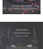 I\'m from Ginseng Mask - 2017 Version - 120g