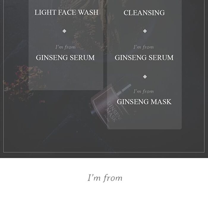 I\'m from Ginseng Mask - 2017 Version - 120g