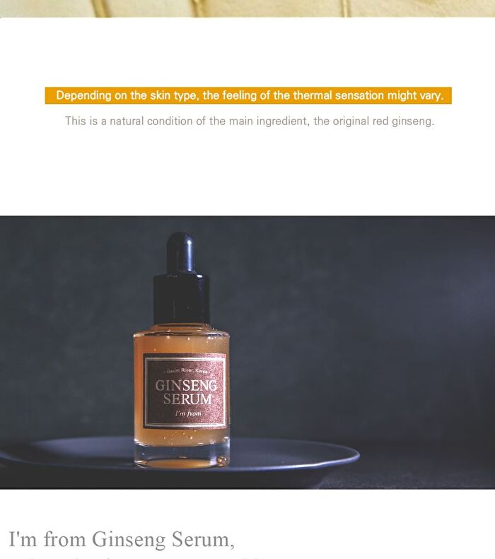 Ginseng Serum - 30ml