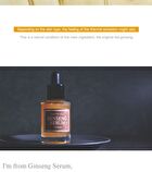 Ginseng Serum - 30ml