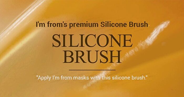 I\'m from Silicone Brush - 1 pc