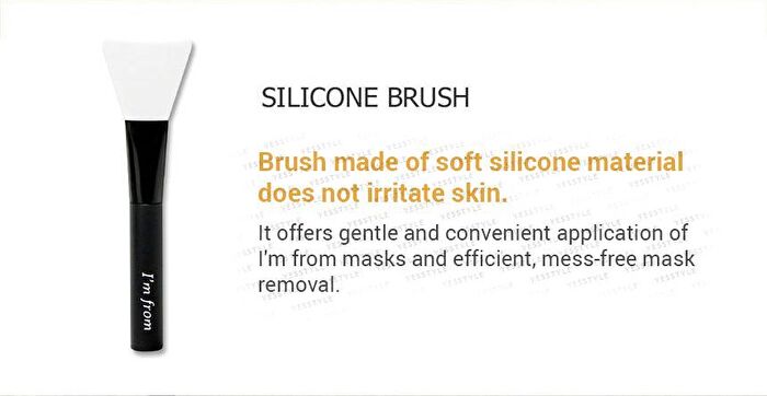 I\'m from Silicone Brush - 1 pc