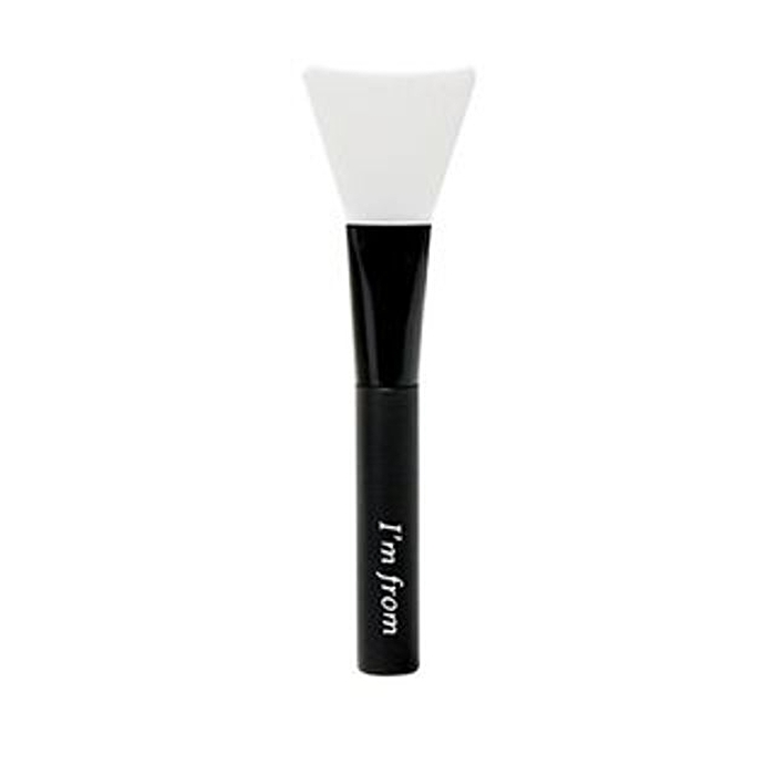 I\'m from Silicone Brush - 1 pc